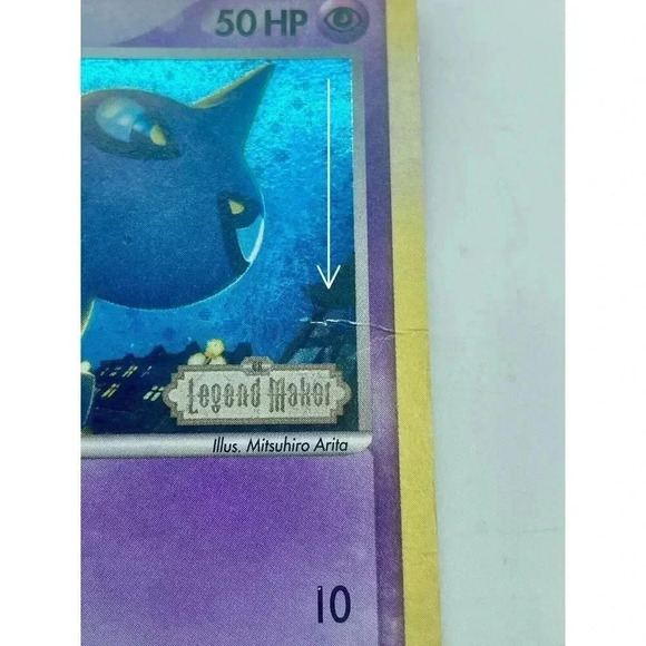 Shuppet 63/92 Reverse Holo 2006 EX Legend Maker Pokémon TCG LP See Description - Picture 5 of 9